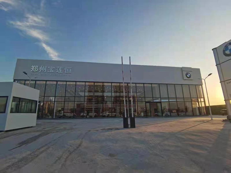 宝马郑州展厅