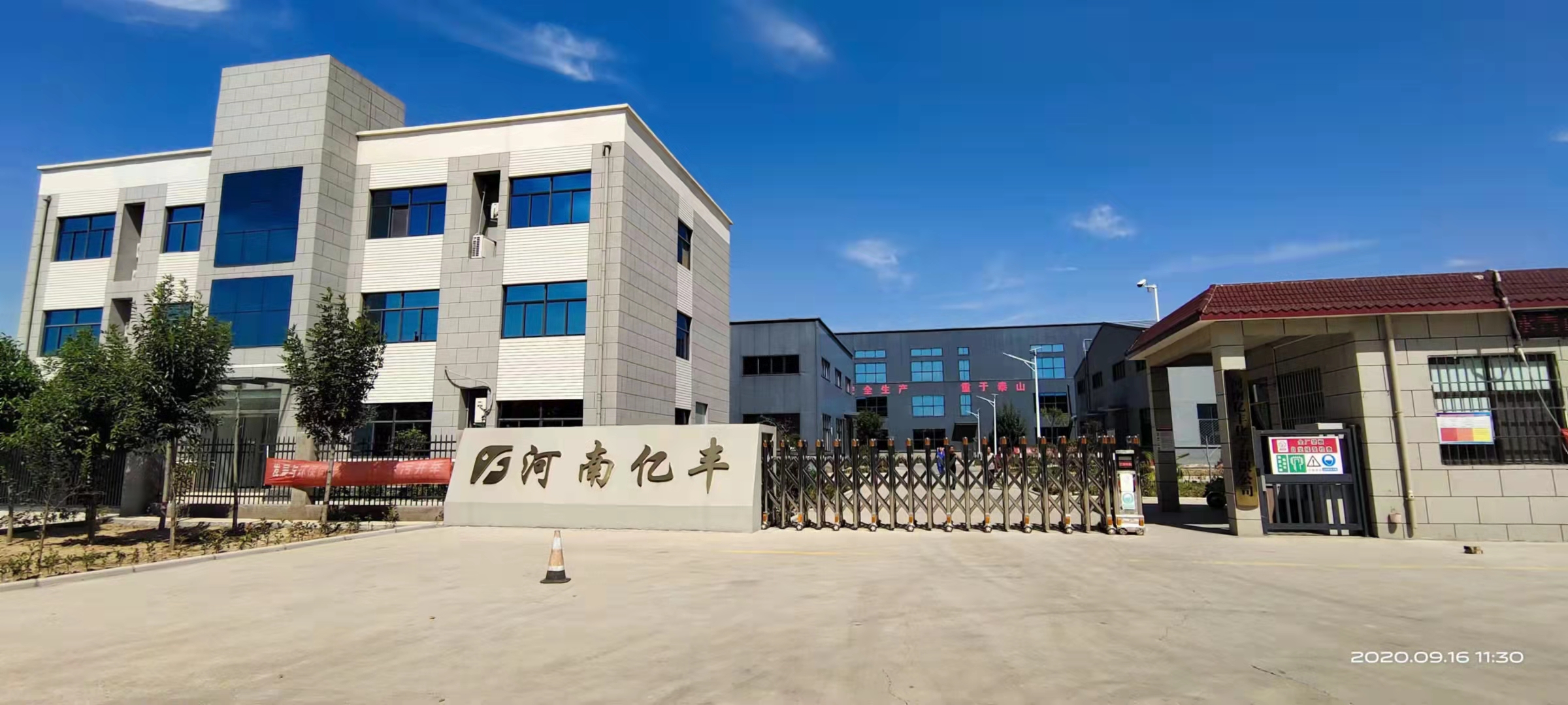钢结构厂房降温三大法，你了解多少？