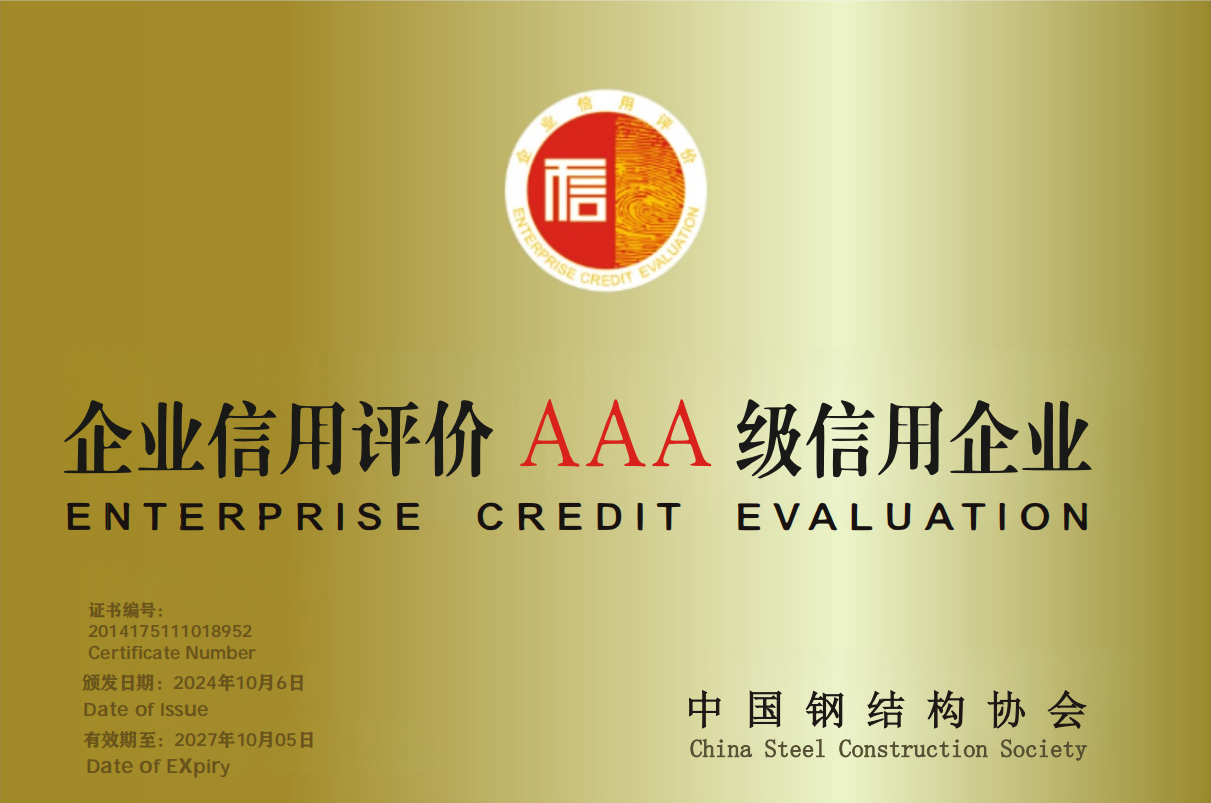 图片15.png